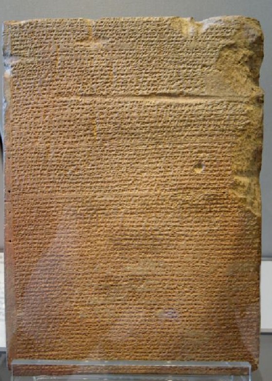 Assyrien Knig Tukulti-Ninurta II